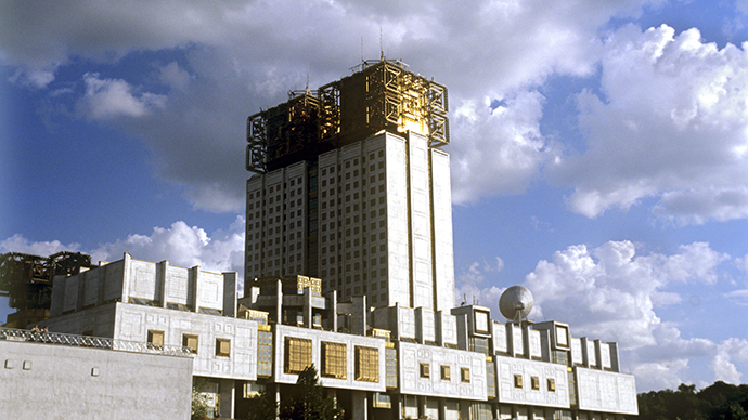 Scientists, Communists blast planned Academy of Sciences reform as fraud
