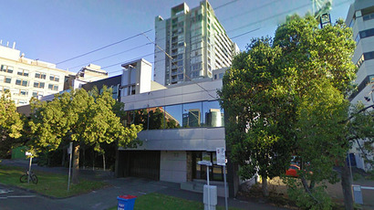 The Australian Defence Satellite Communications Station (ADSCS), South Melbourne, Victoria, Australia (Image from maps.google.com)