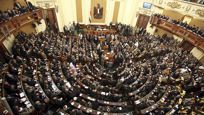 Egyptian parliament holds a session (Reuters / Khaled Elfiqi)