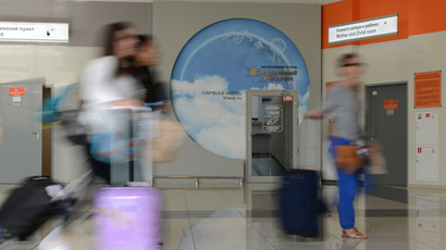 McCain demands review of US-Russian relations after Snowden receives asylum