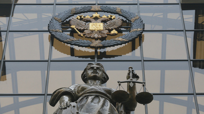 RIA Novosti / Alexey Kudenko