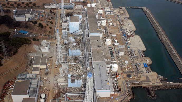 Fukushima radioactive groundwater leak an ‘emergency’ – Japan’s nuclear watchdog