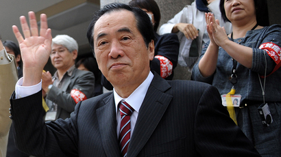 Former prime minister Naoto Kan (AFP Photo / Rie Ishii)