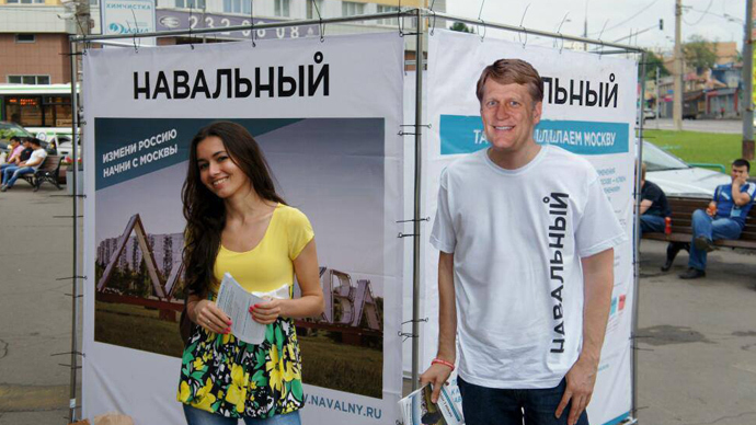 image from Michael McFaul`s facebook page