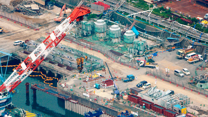 TEPCO admits leakage of 300 tons of water with monstrous radiation level