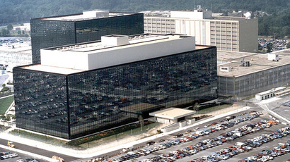 This undated handout image received 25 January, 2006 shows the National Security Agency(NSA) at Fort Meade, Maryland. (AFP Photo)