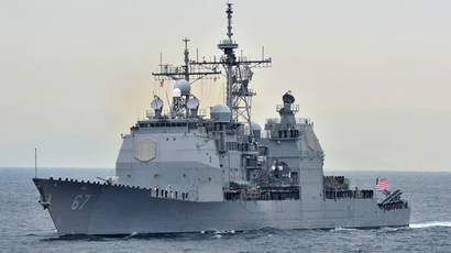 Syrian rebels use toxic chemicals against govt troops near Damascus - state media