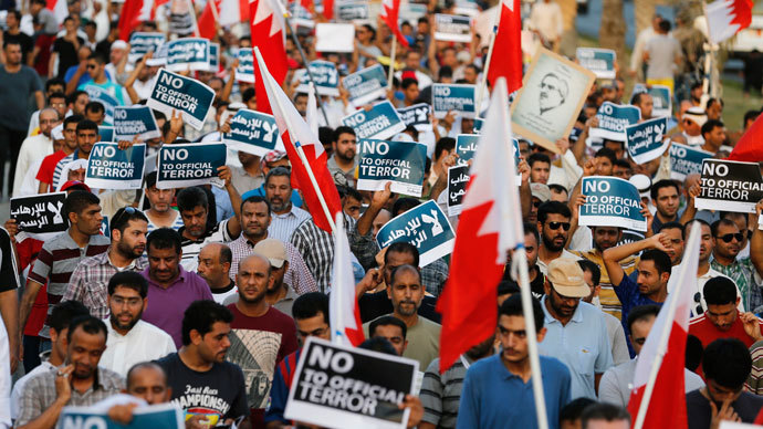 Thousands take to streets in Bahrain to protest for democracy (PHOTOS)