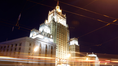 The headquarters of the Foreign Ministry of Russia in Moscow (Reuters / Maxim Shemetov)