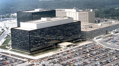 The National Security Agency(NSA) at Fort Meade, Maryland. (AFP Photo)