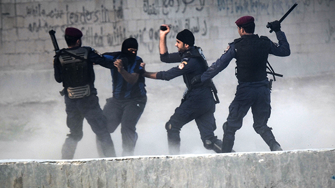 New pan-Arabic Human Rights court set up in Bahrain