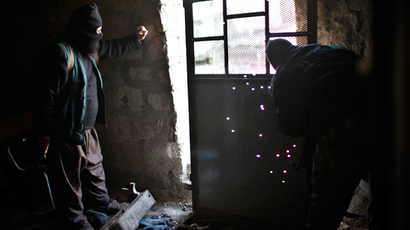 16 killed, over 90 wounded in double bombing in Syria (PHOTOS)