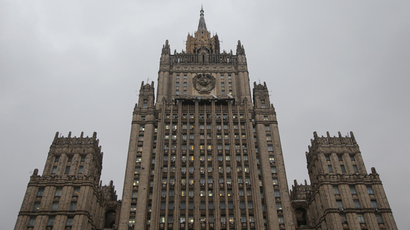 Foreign Affairs Ministry in Moscow (RIA Novosti / Valeriy Melnikov)
