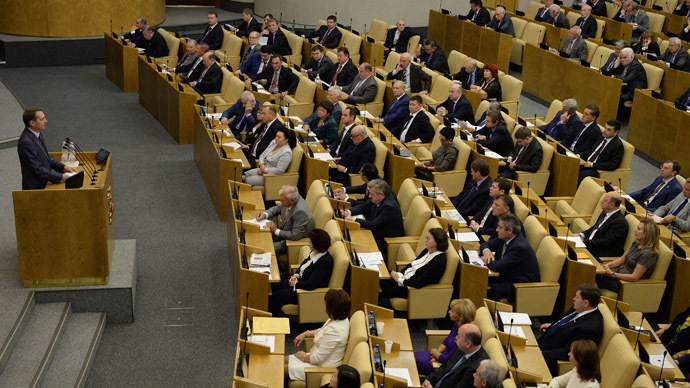 Russia should take ‘serious measures’ if US decides to strike Syria - Duma