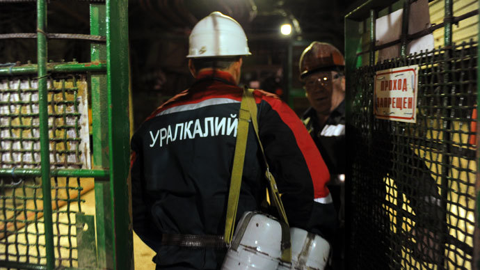Belarus wanted businessman Kerimov sells his potash stake, shares up 7%