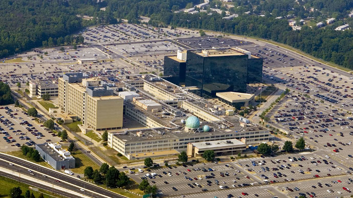 US Justice Dept oversight division never investigated surveillance court complaints