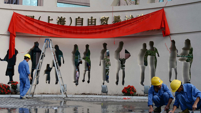 China to test economic freedom in Shanghai
