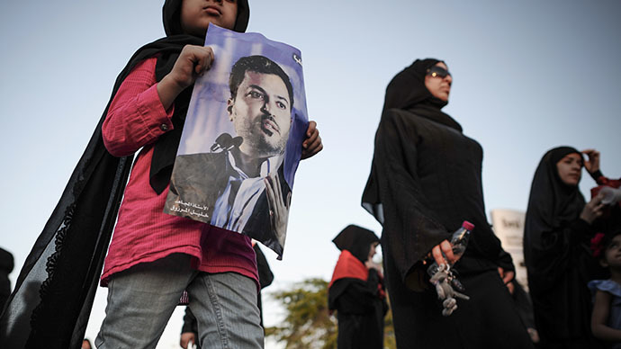 Jailing of Bahrain Shiite activists is ‘appalling’ – Amnesty International