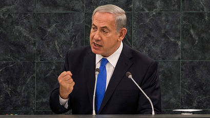 Israeli Prime Minister Benjamin Netanyahu speaks at the 68th United Nations General Assembly on October 1, 2013 in New York City. (AFP Photo / Andrew Burton)
