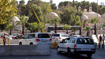 16 killed, over 90 wounded in double bombing in Syria (PHOTOS)