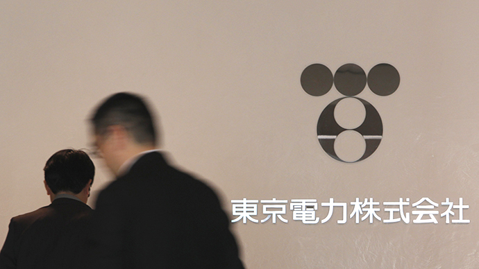 Japan govt considers assuming Fukushima decontamination – media