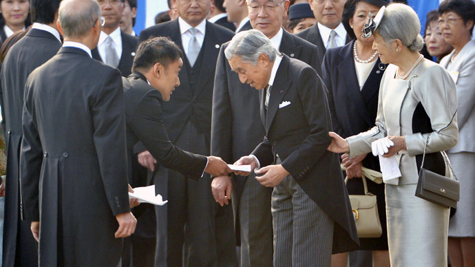 Fukushima taboo? Politician draws Japanese Emperor into nuclear controversy