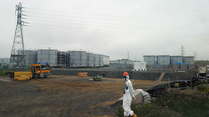 Japan's Fukushima Dai-ichi nuclear plant in Okuma town in Fukushima prefecture (AFP Photo / Toshifumi Kitamura)