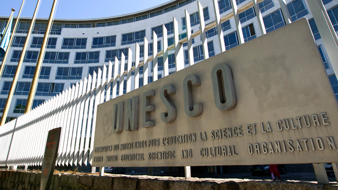Image result for Israel UNESCO