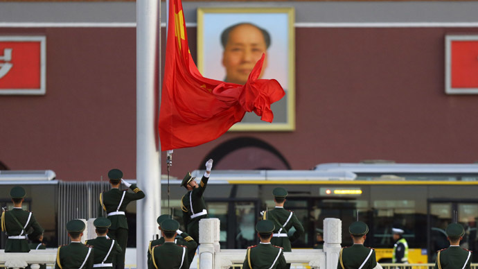 Economic overhaul: China opens doors to more private competition