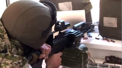 Screenshot from National Anti-Terrorist Committee video