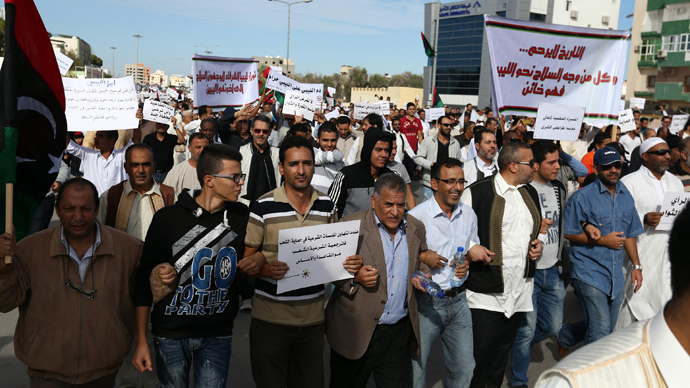 State of emergency declared in Libyan capital amid fresh violence