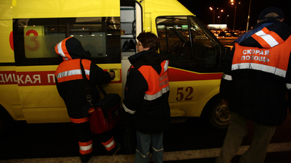 RIA Novosti / Roman Antonov