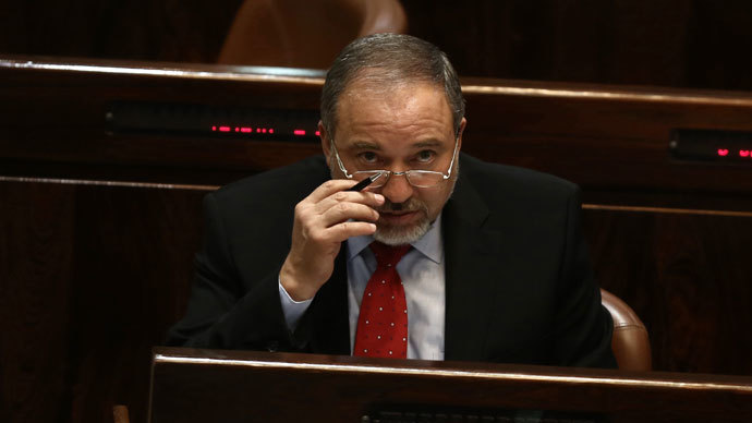 Israel needs new friends since link with US 'weakened' - FM