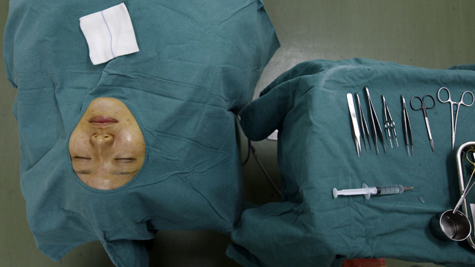 'Eiffel Tower' nosejob: Chinese students turn to plastic surgery to beat other job candidates