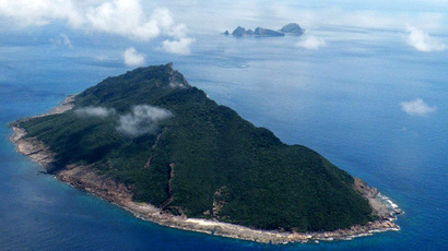 This aerial shot taken on September 15, 2010 shows the disputed islands known as Senkaku in Japan and Diaoyu in China in the East China Sea. (AFP Photo/Jiji Press)