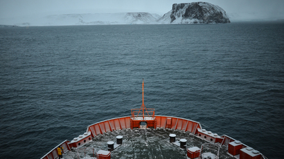 Franz Josef Land in the Arctic Ocean (RIA Novosti / Vladimir Astapkovich)