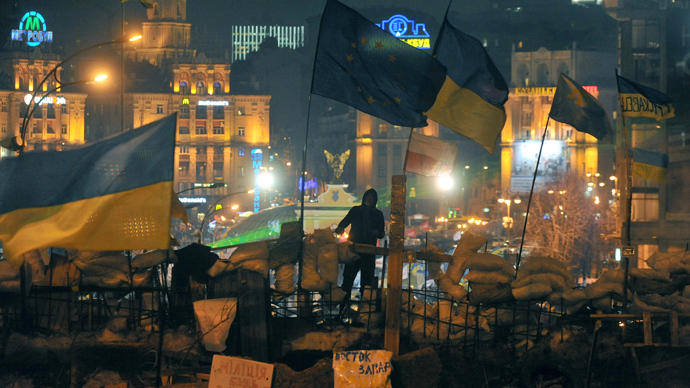 Киев 2014 майдан