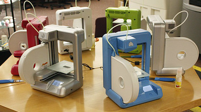 Photo from um3d.dc.umich.edu