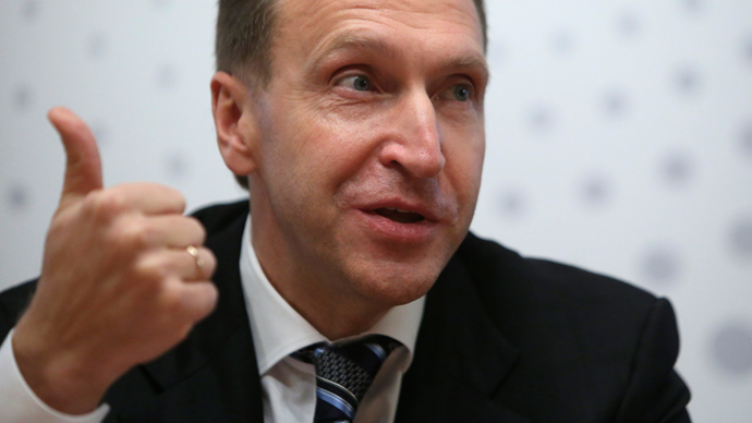 Russia looks to boost bilateral trade with US