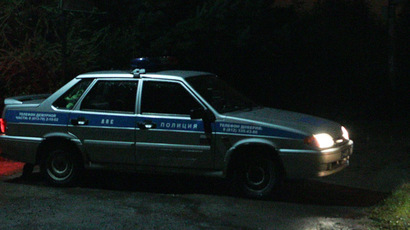 RIA Novosti/Anna Volkova