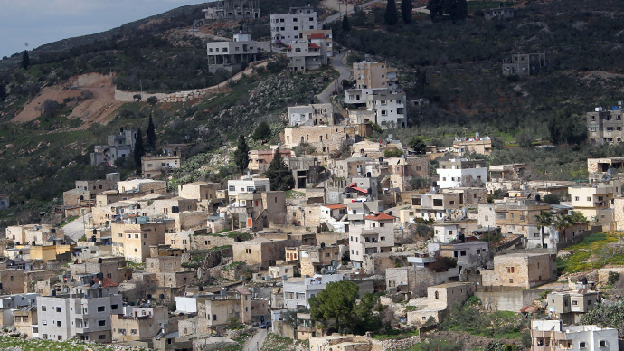 Dutch pension giant divests millions from Israeli banks involved in settlement construction