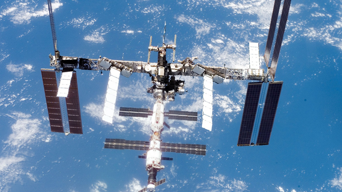 Still in space: Life of ISS prolonged until 2024