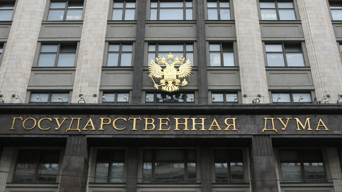 Duma seeks life imprisonment for terrorists