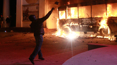 Ukraine unrest timeline