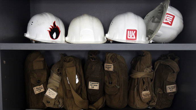 Lukoil ventures into Mexican oil