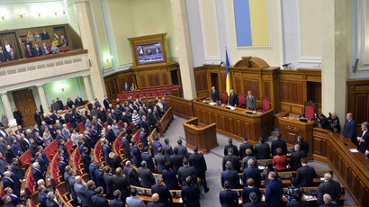  Deputies of the Ukrainian parliament during an extra-ordinary session in Kiev on January 28, 2014.(AFP Photo / Sergei Supinsky)