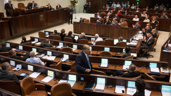 Knesset.(Reuters / Baz Ratner)