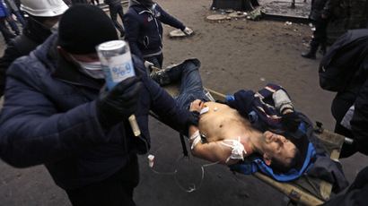 Kiev's Maidan in surreal 'Before & After' images