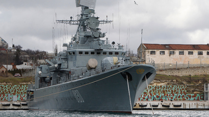 The Ukrainian Krivak class frigate Hetman Sahaydachny (Reuters / Gleb Garanich)
