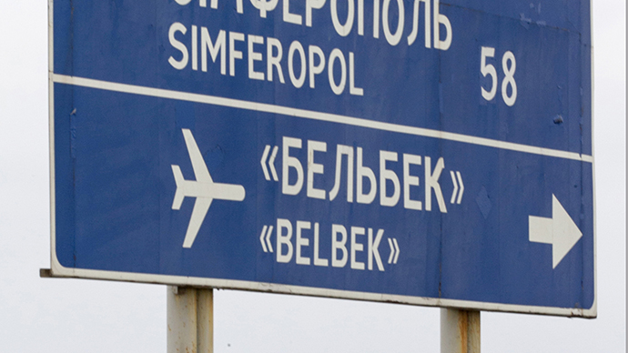 Crimean air base pledges allegiance to local authorities